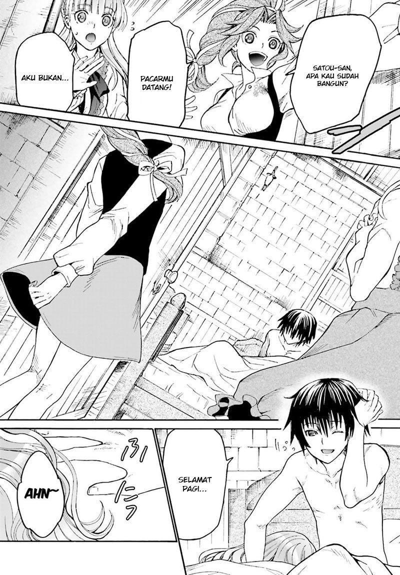 Death March Kara Hajimaru Isekai Kyousoukyoku chapter 15