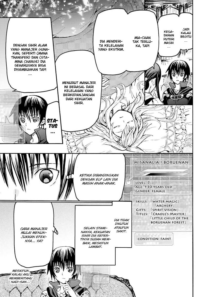 Death March Kara Hajimaru Isekai Kyousoukyoku chapter 19