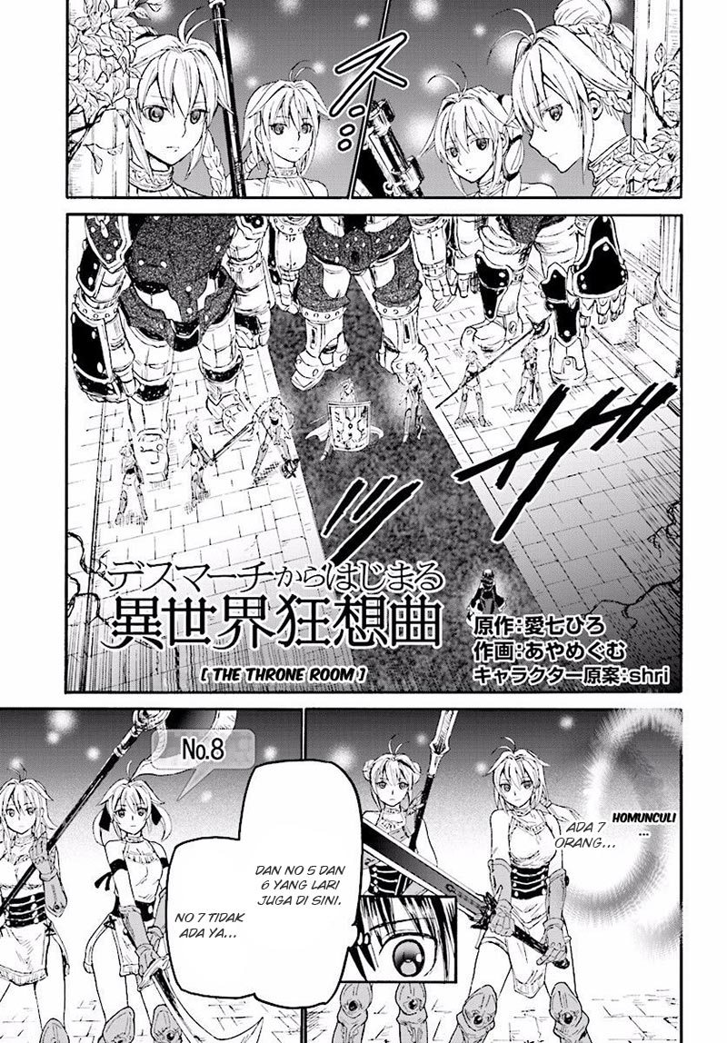Death March Kara Hajimaru Isekai Kyousoukyoku Chapter 24