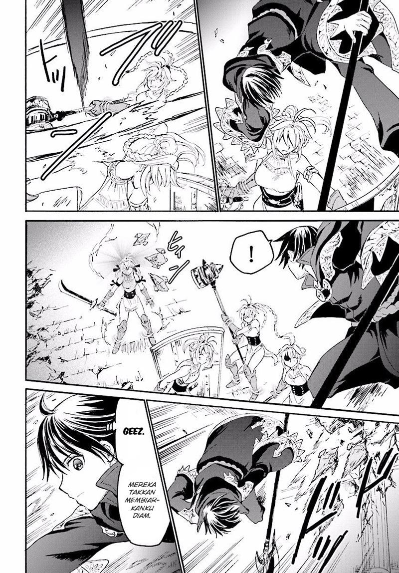 Death March Kara Hajimaru Isekai Kyousoukyoku Chapter 24