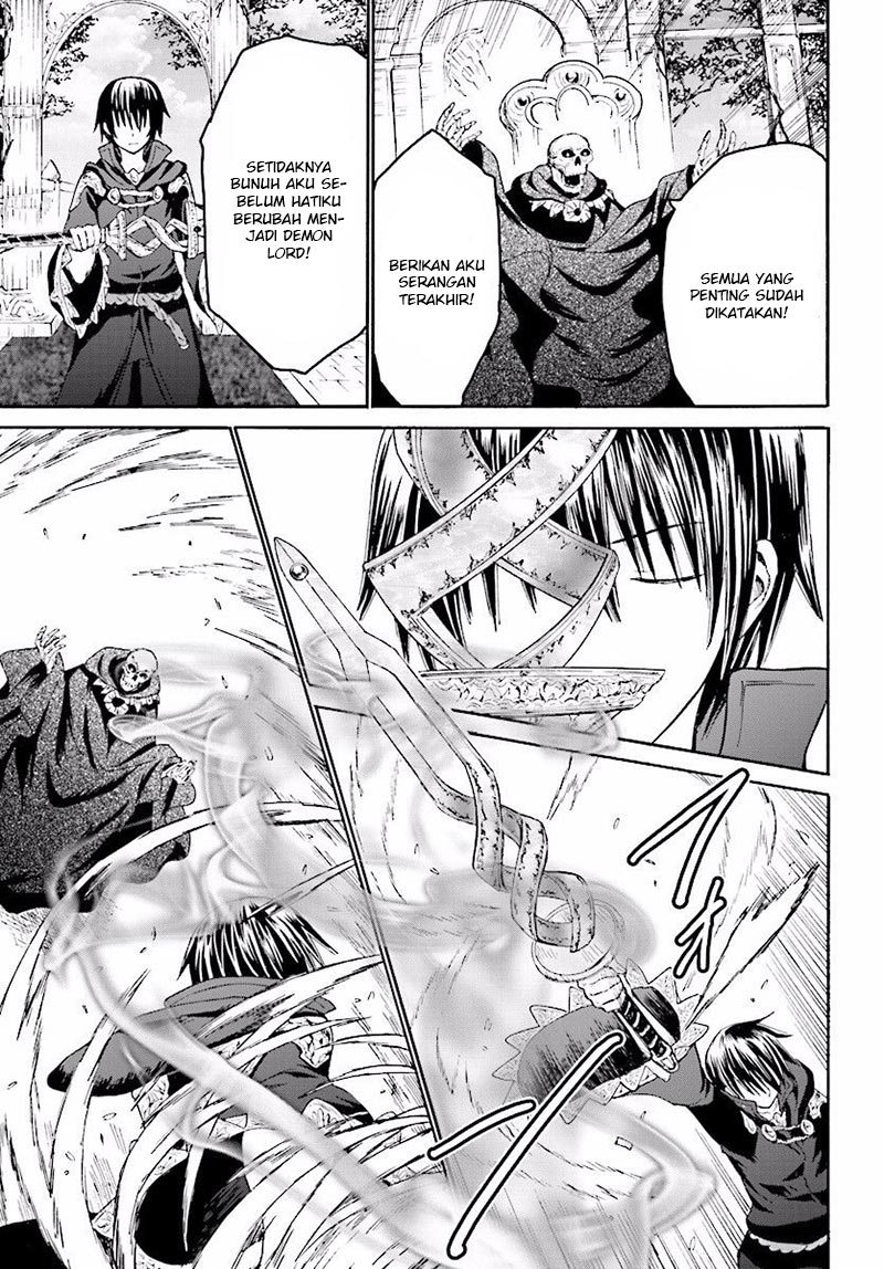 Death March Kara Hajimaru Isekai Kyousoukyoku Chapter 24