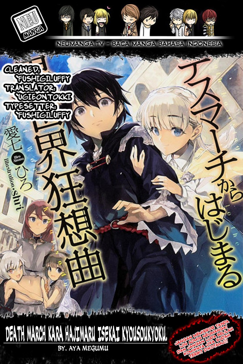Death March Kara Hajimaru Isekai Kyousoukyoku chapter 36
