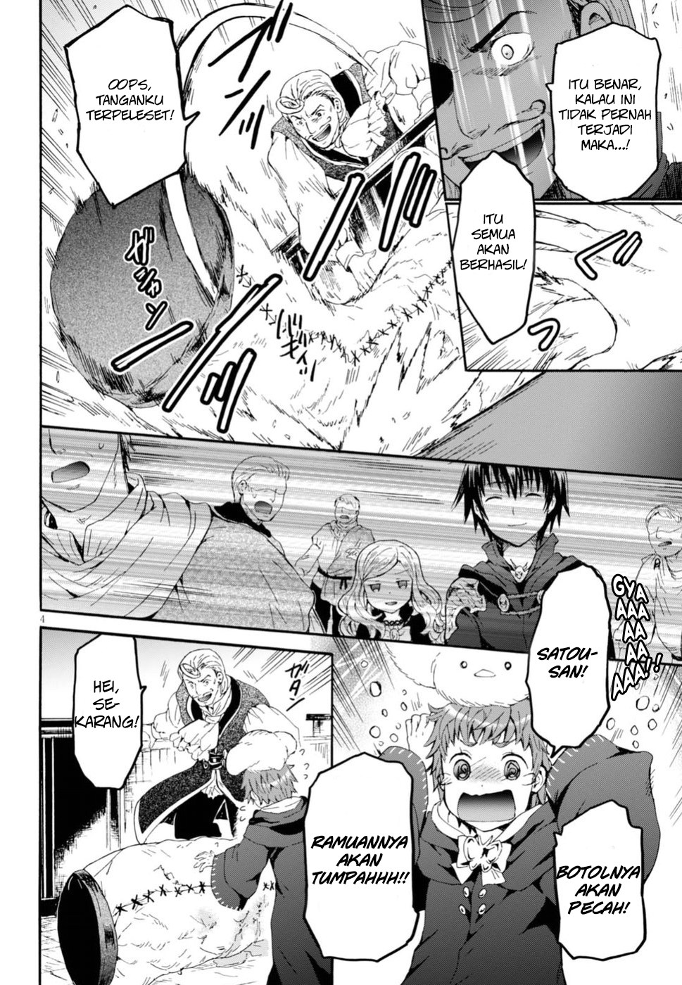 Death March Kara Hajimaru Isekai Kyousoukyoku chapter 42