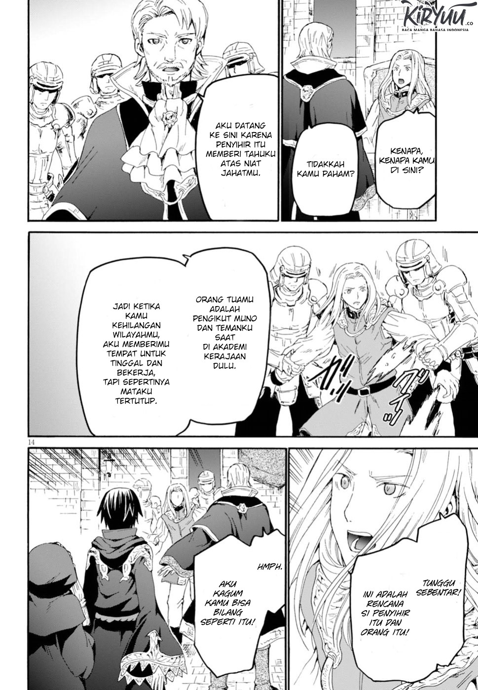 Death March Kara Hajimaru Isekai Kyousoukyoku chapter 42