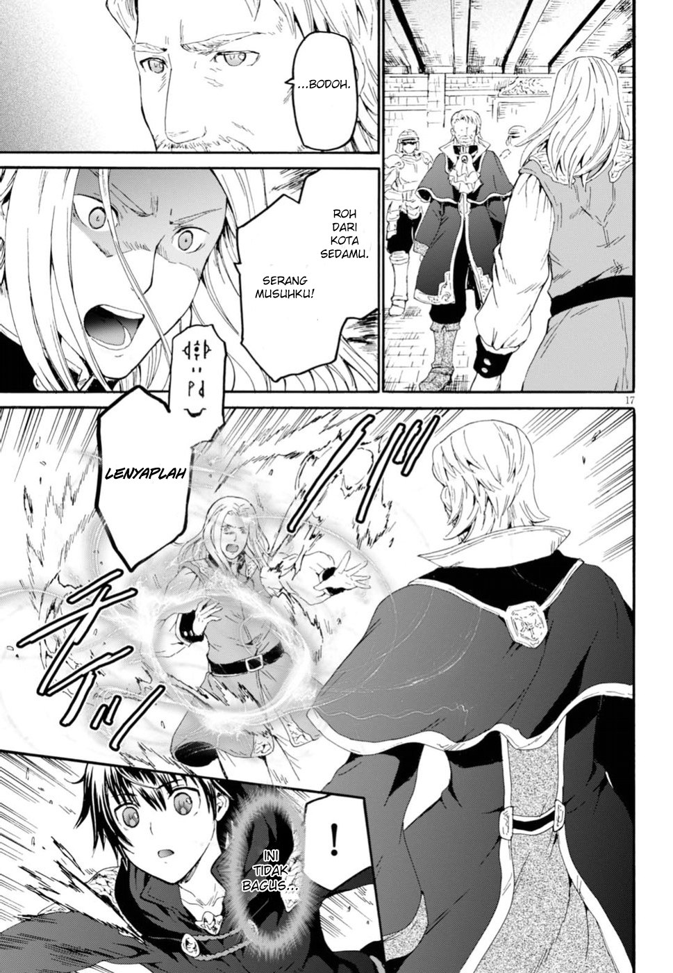 Death March Kara Hajimaru Isekai Kyousoukyoku chapter 42
