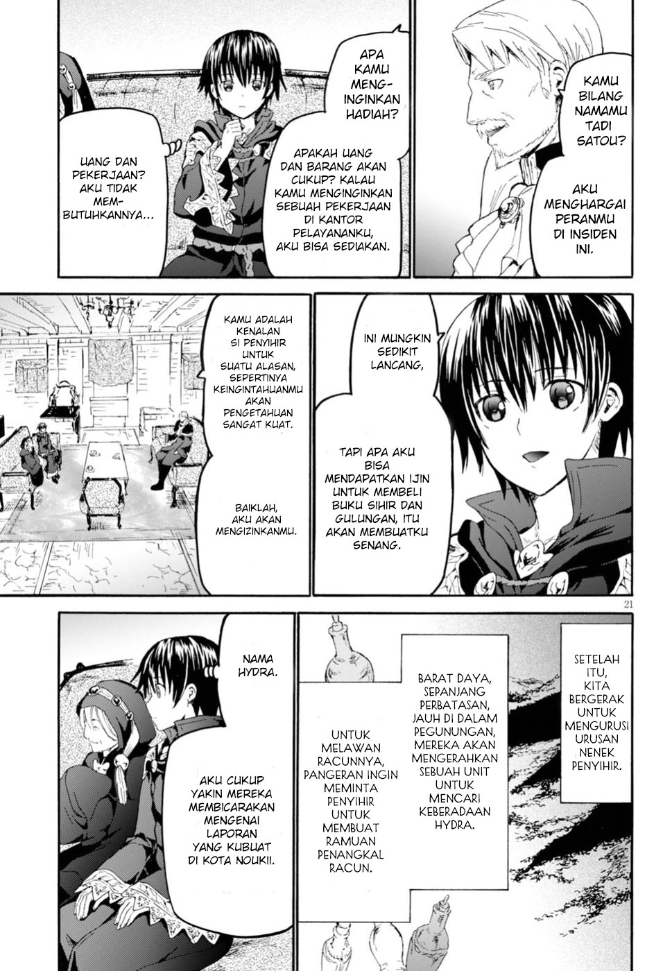 Death March Kara Hajimaru Isekai Kyousoukyoku chapter 42