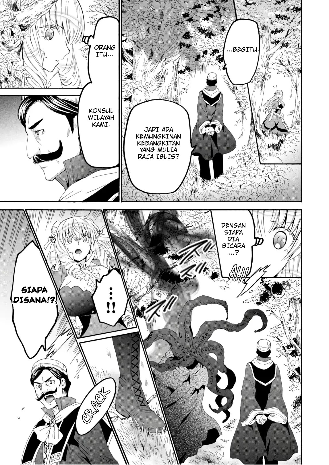 Death March Kara Hajimaru Isekai Kyousoukyoku chapter 57