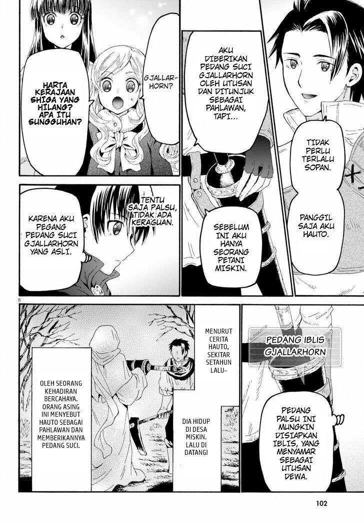 Death March Kara Hajimaru Isekai Kyousoukyoku chapter 58