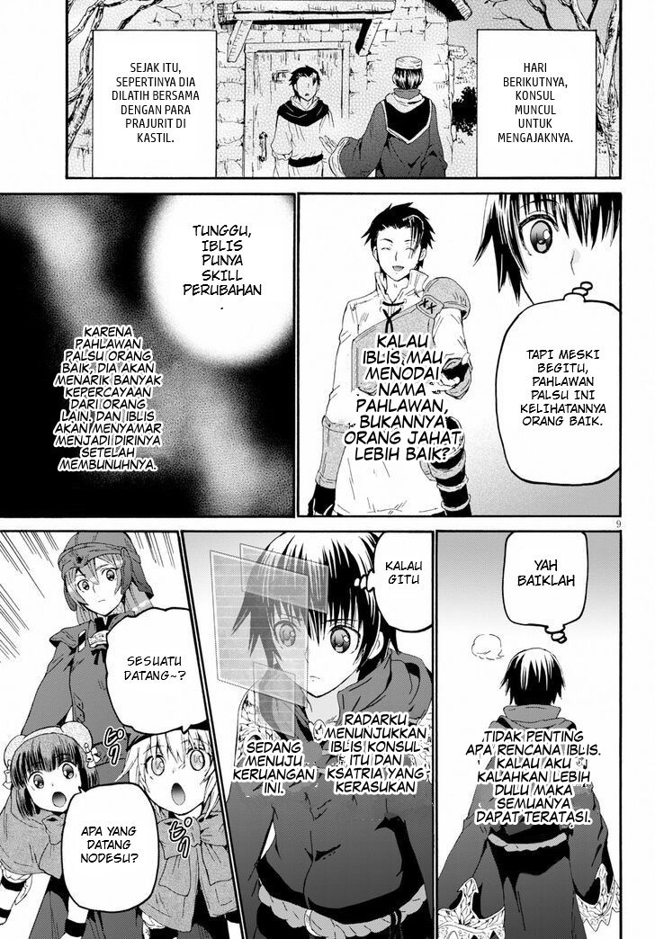 Death March Kara Hajimaru Isekai Kyousoukyoku chapter 58