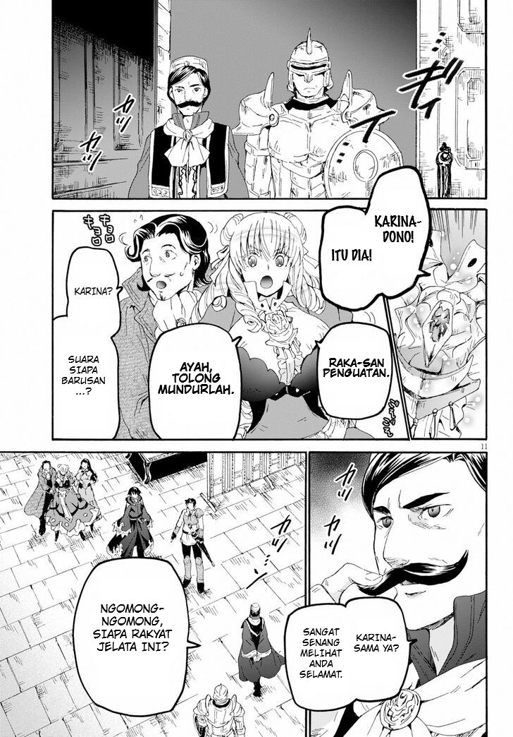 Death March Kara Hajimaru Isekai Kyousoukyoku chapter 58