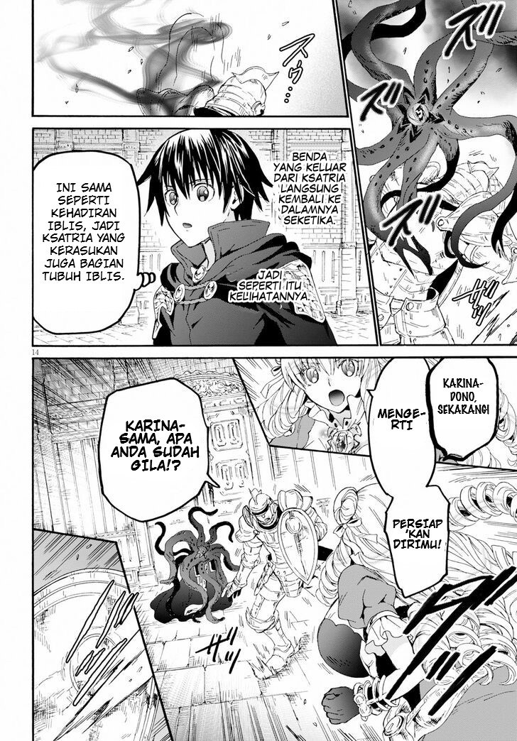Death March Kara Hajimaru Isekai Kyousoukyoku chapter 58