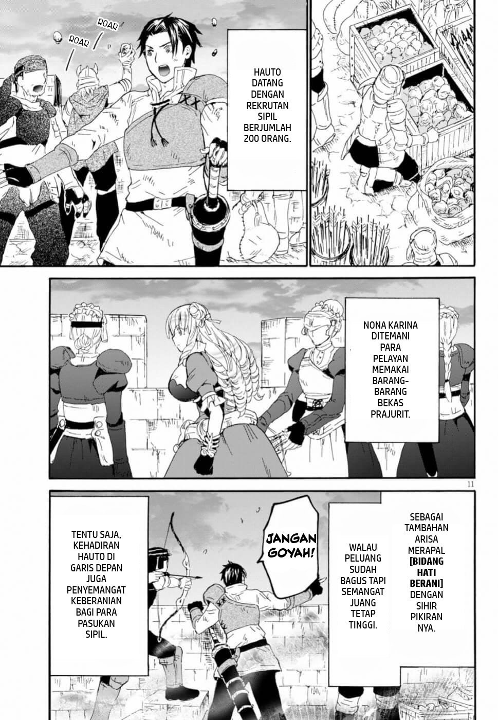 Death March Kara Hajimaru Isekai Kyousoukyoku chapter 61