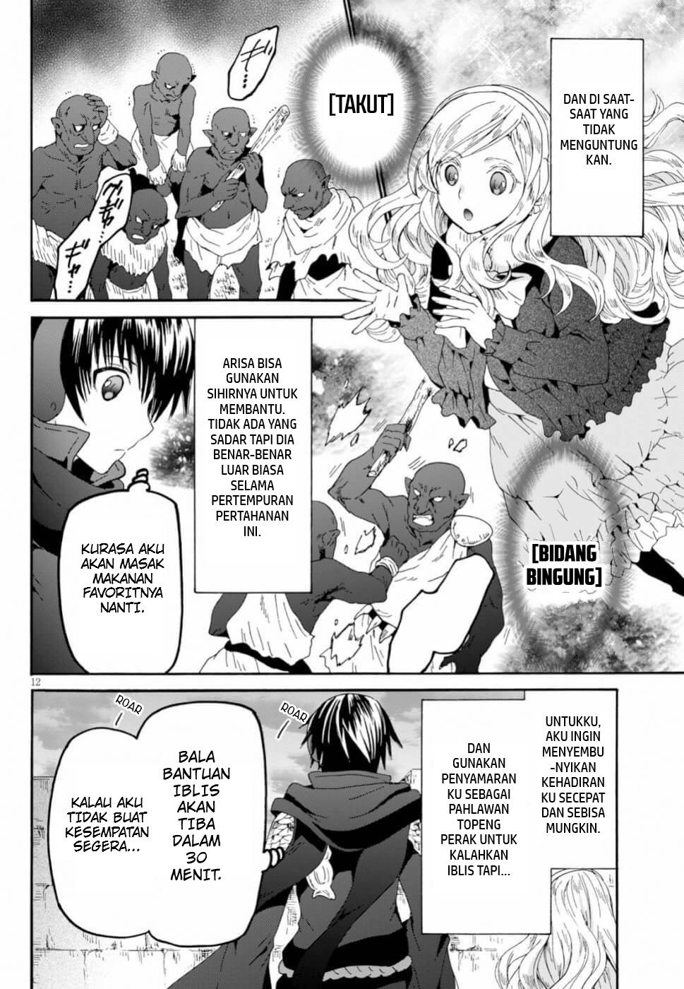 Death March Kara Hajimaru Isekai Kyousoukyoku chapter 61