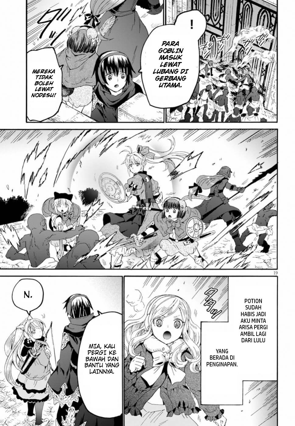 Death March Kara Hajimaru Isekai Kyousoukyoku chapter 61