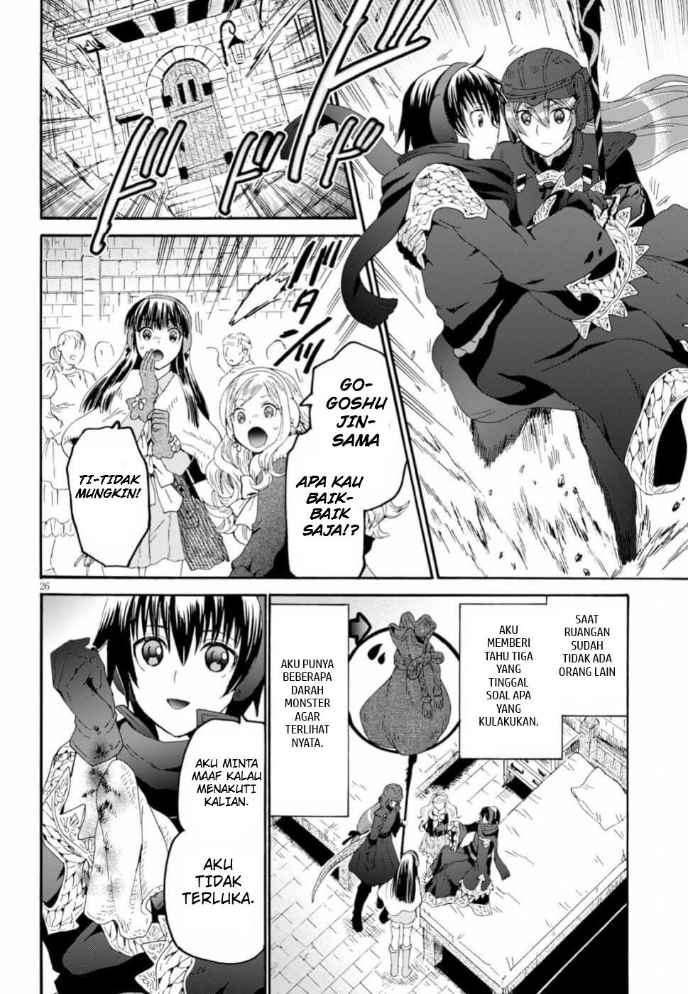 Death March Kara Hajimaru Isekai Kyousoukyoku chapter 61