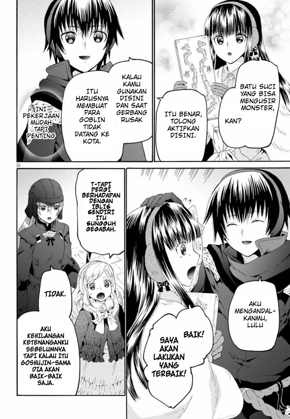 Death March Kara Hajimaru Isekai Kyousoukyoku chapter 61
