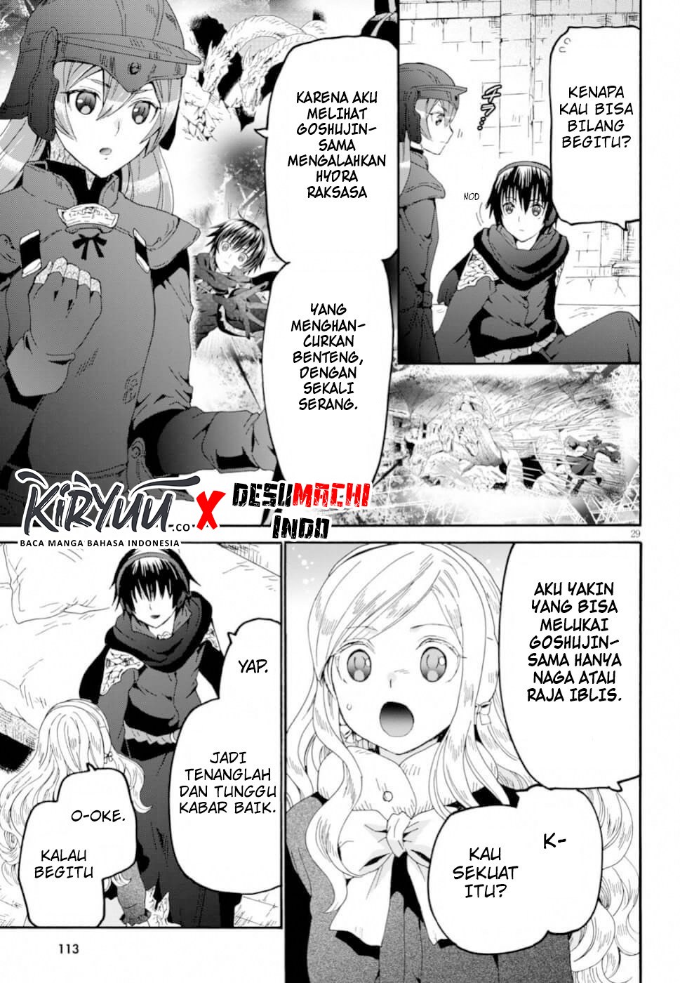 Death March Kara Hajimaru Isekai Kyousoukyoku chapter 61