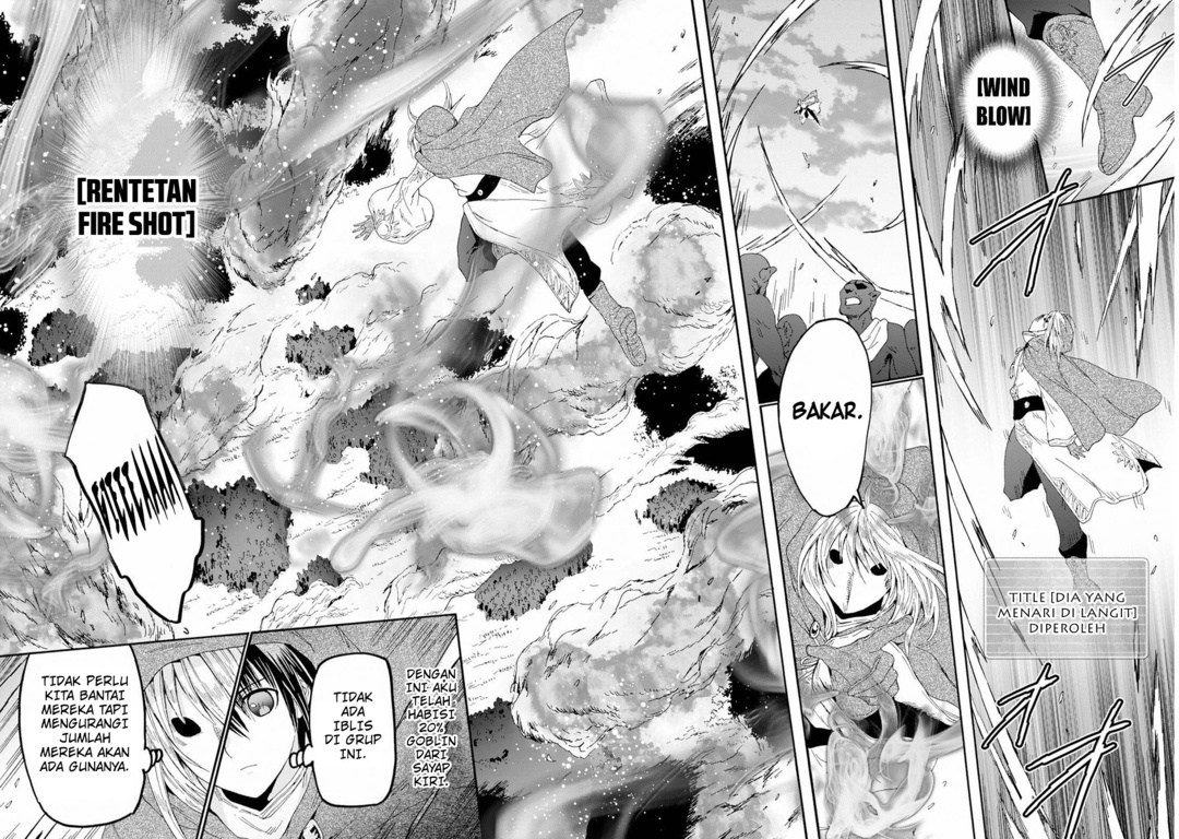 Death March Kara Hajimaru Isekai Kyousoukyoku chapter 62