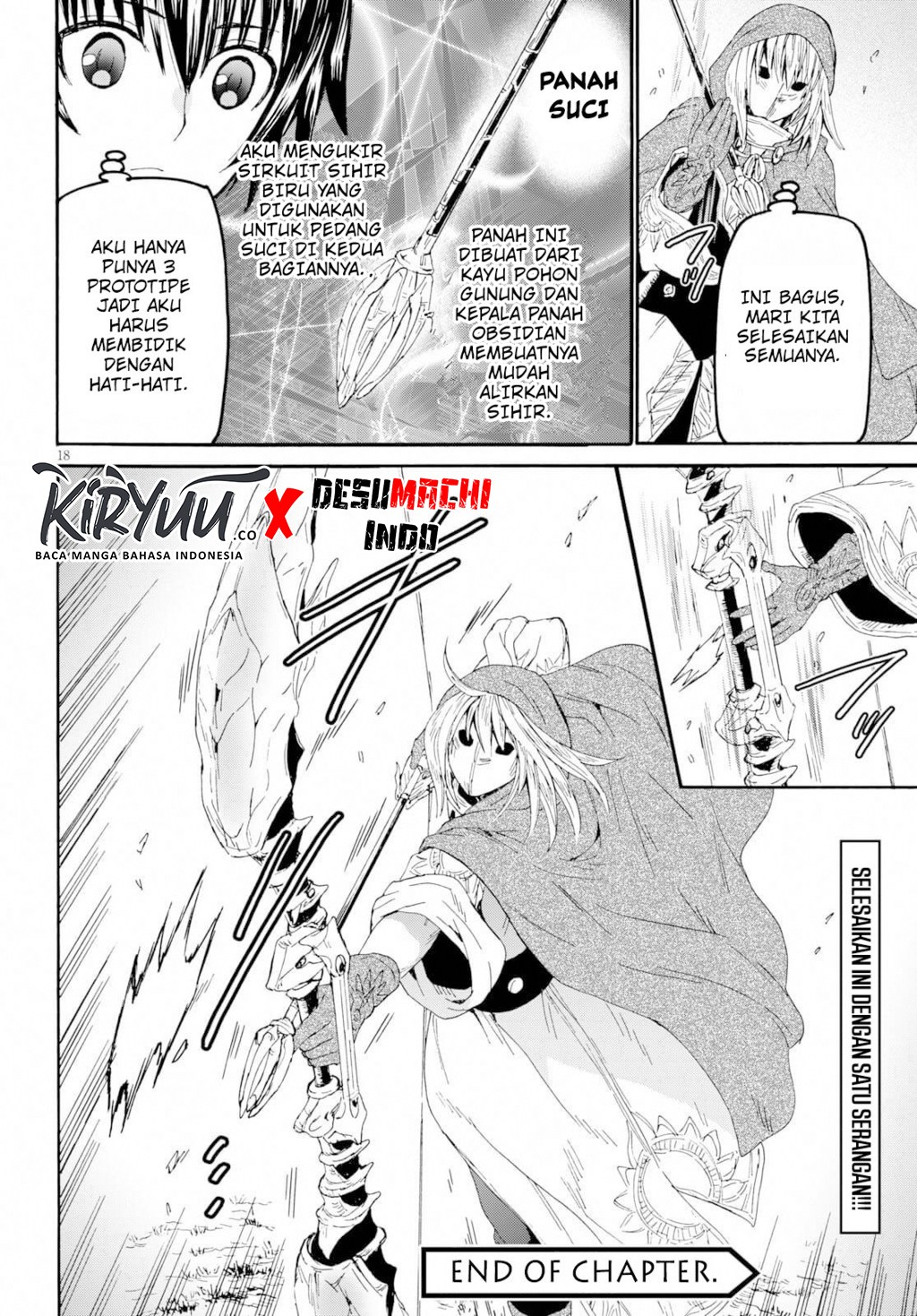 Death March Kara Hajimaru Isekai Kyousoukyoku chapter 62