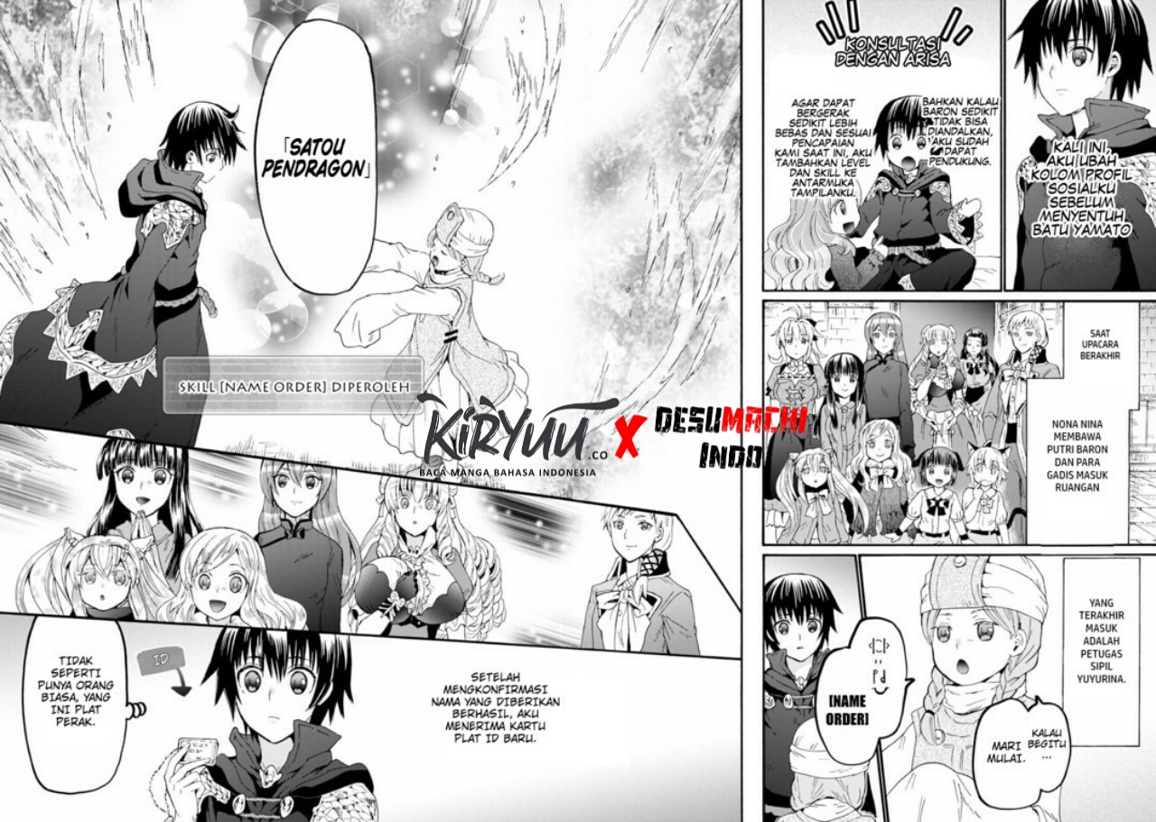 Death March Kara Hajimaru Isekai Kyousoukyoku chapter 66