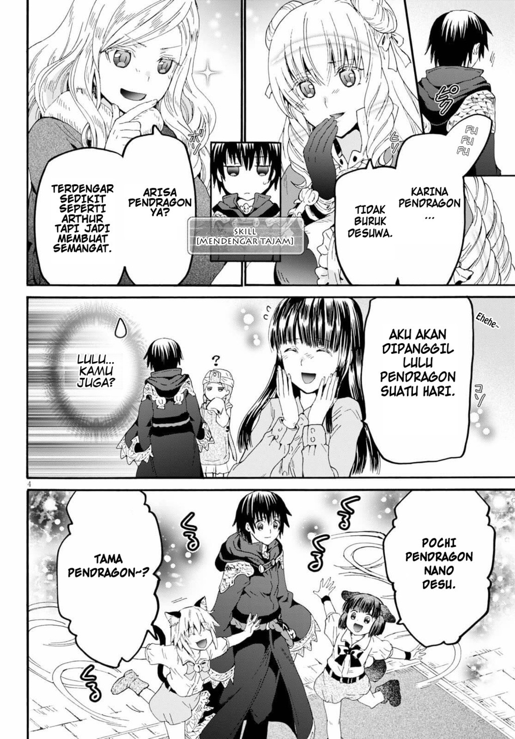 Death March Kara Hajimaru Isekai Kyousoukyoku chapter 66
