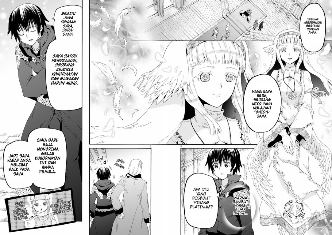 Death March Kara Hajimaru Isekai Kyousoukyoku chapter 66