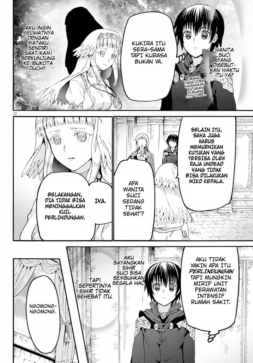Death March Kara Hajimaru Isekai Kyousoukyoku chapter 66