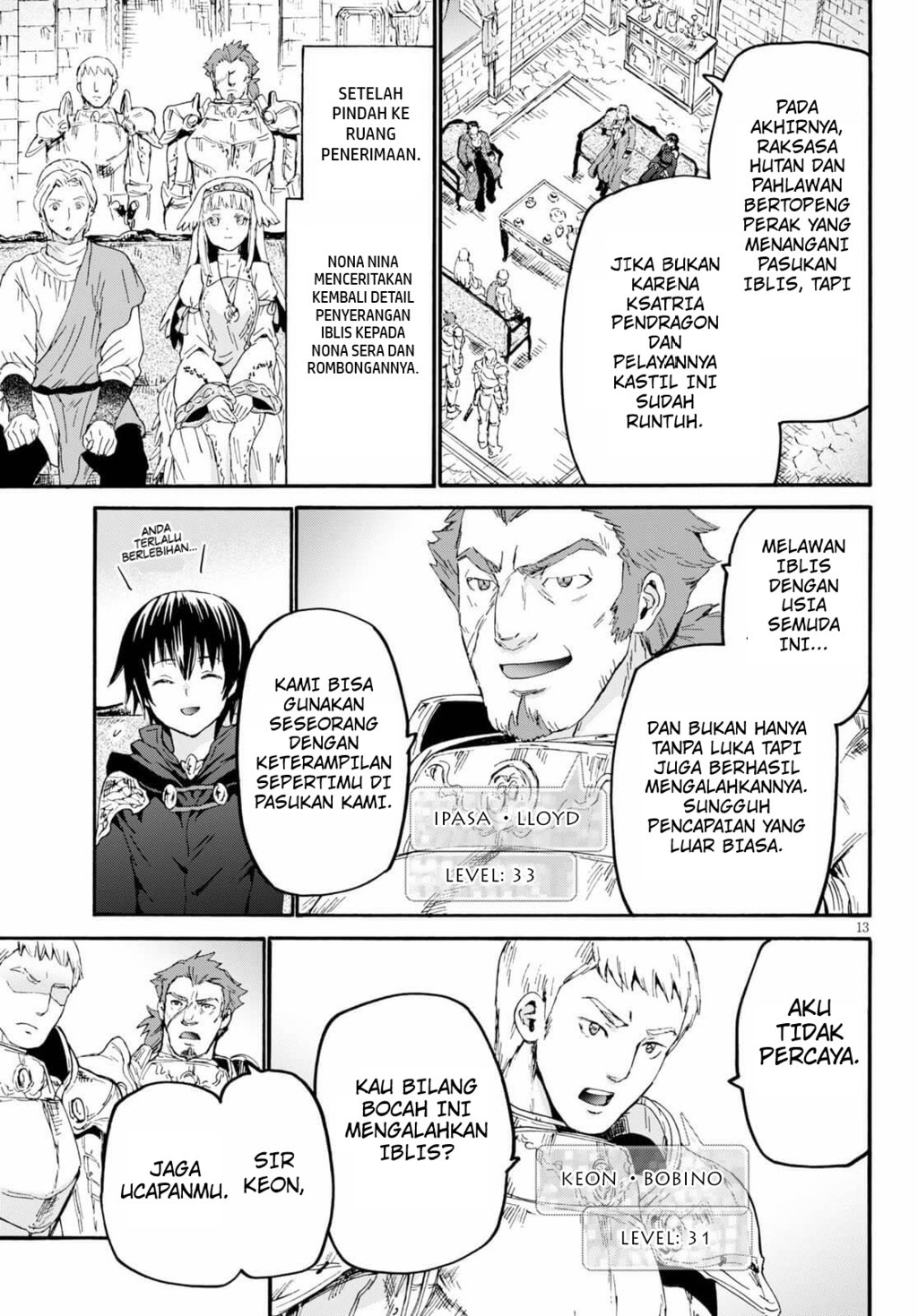 Death March Kara Hajimaru Isekai Kyousoukyoku chapter 66