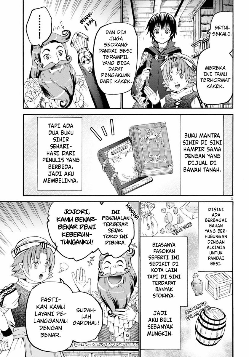 Death March Kara Hajimaru Isekai Kyousoukyoku chapter 75