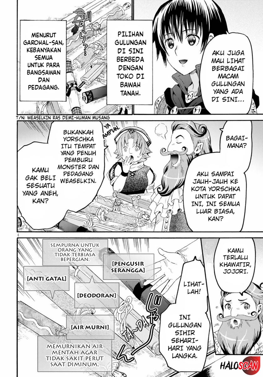 Death March Kara Hajimaru Isekai Kyousoukyoku chapter 75