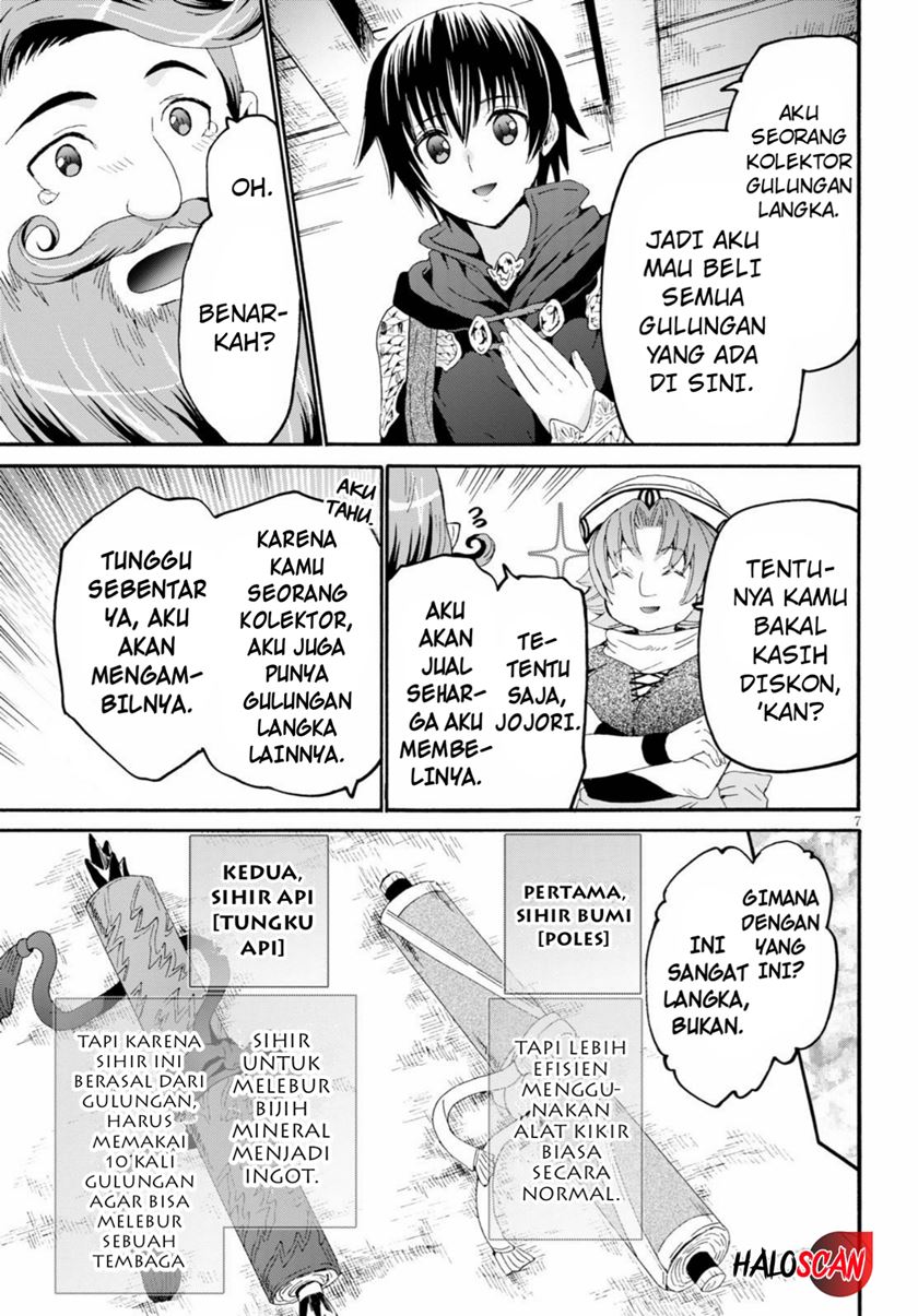 Death March Kara Hajimaru Isekai Kyousoukyoku chapter 75