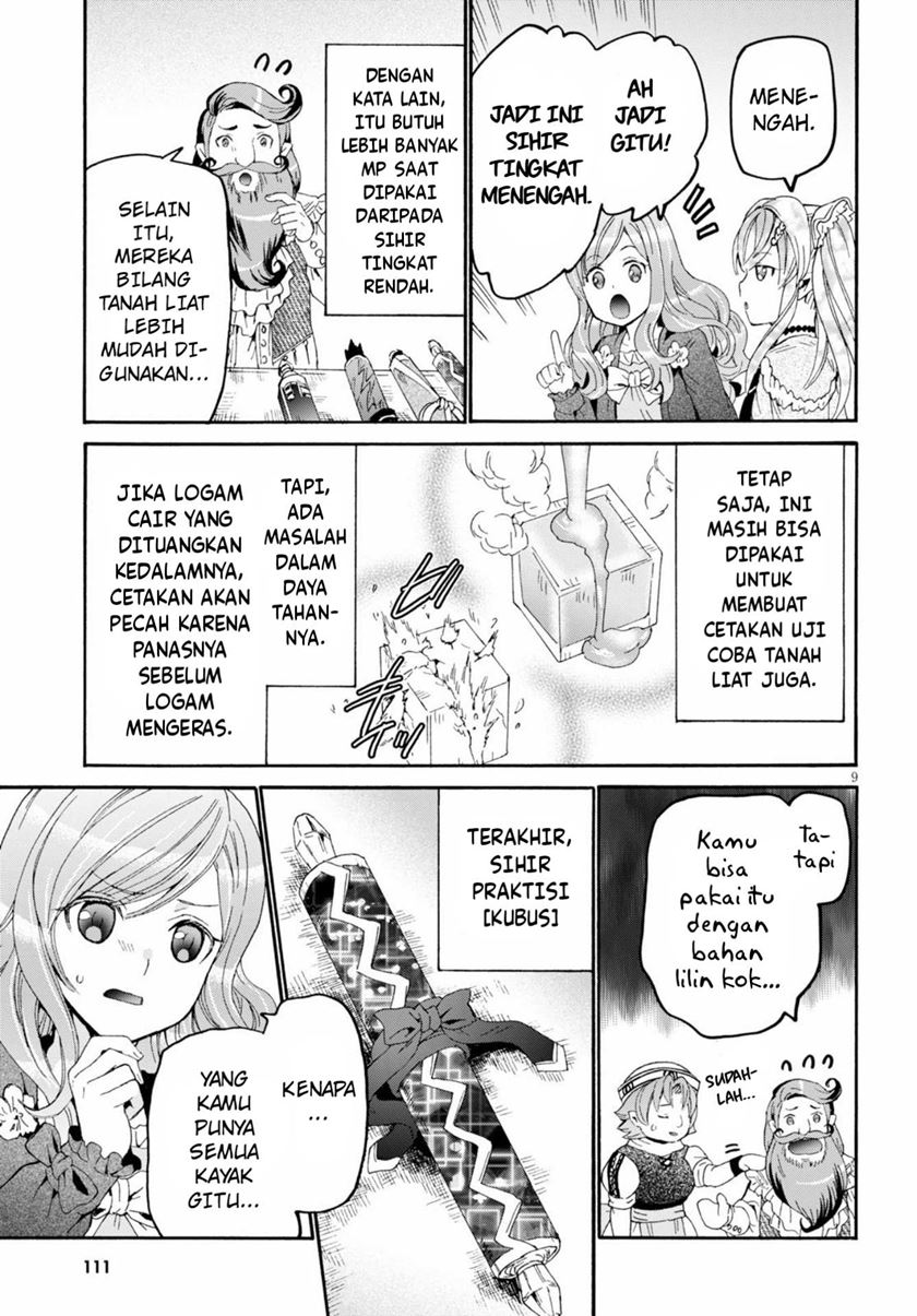 Death March Kara Hajimaru Isekai Kyousoukyoku chapter 75