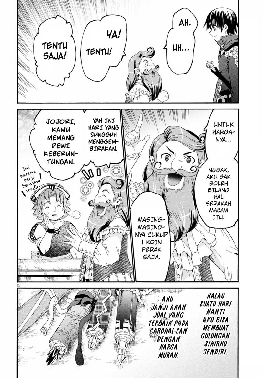 Death March Kara Hajimaru Isekai Kyousoukyoku chapter 75
