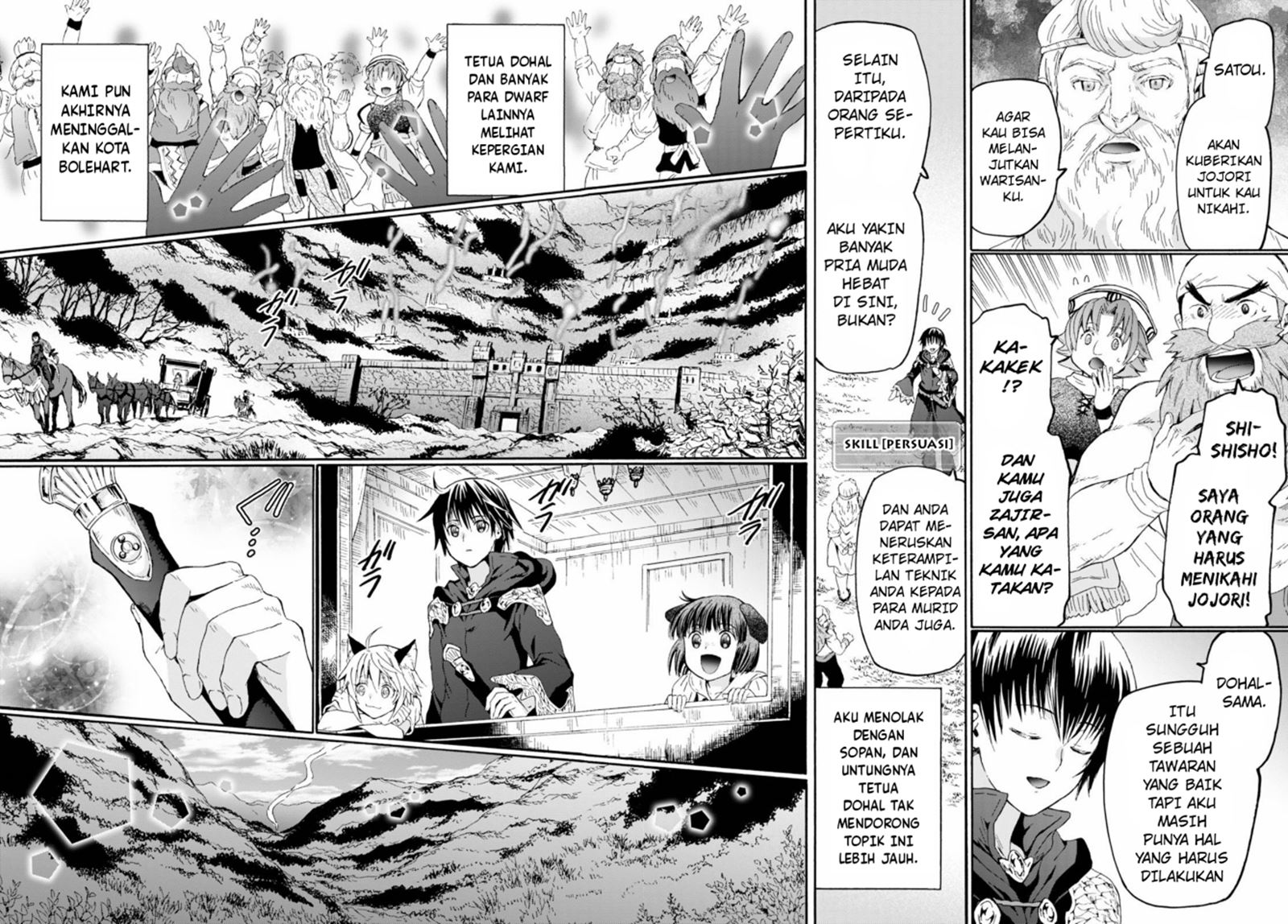 Death March Kara Hajimaru Isekai Kyousoukyoku chapter 75