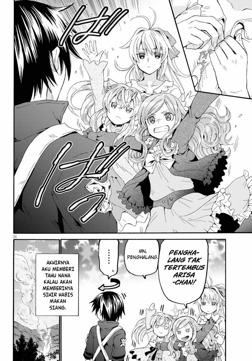 Death March Kara Hajimaru Isekai Kyousoukyoku chapter 75