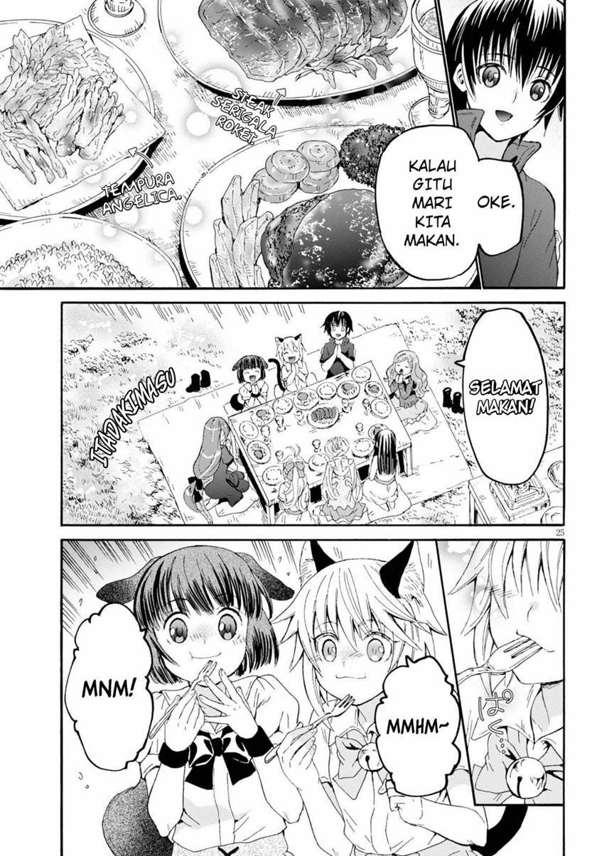 Death March Kara Hajimaru Isekai Kyousoukyoku chapter 75
