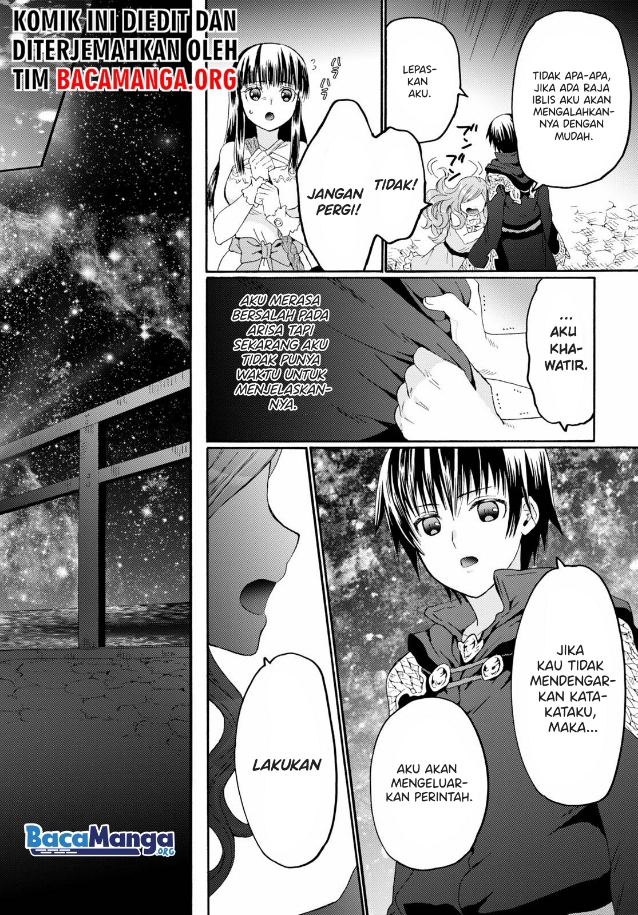 Death March Kara Hajimaru Isekai Kyousoukyoku chapter 86