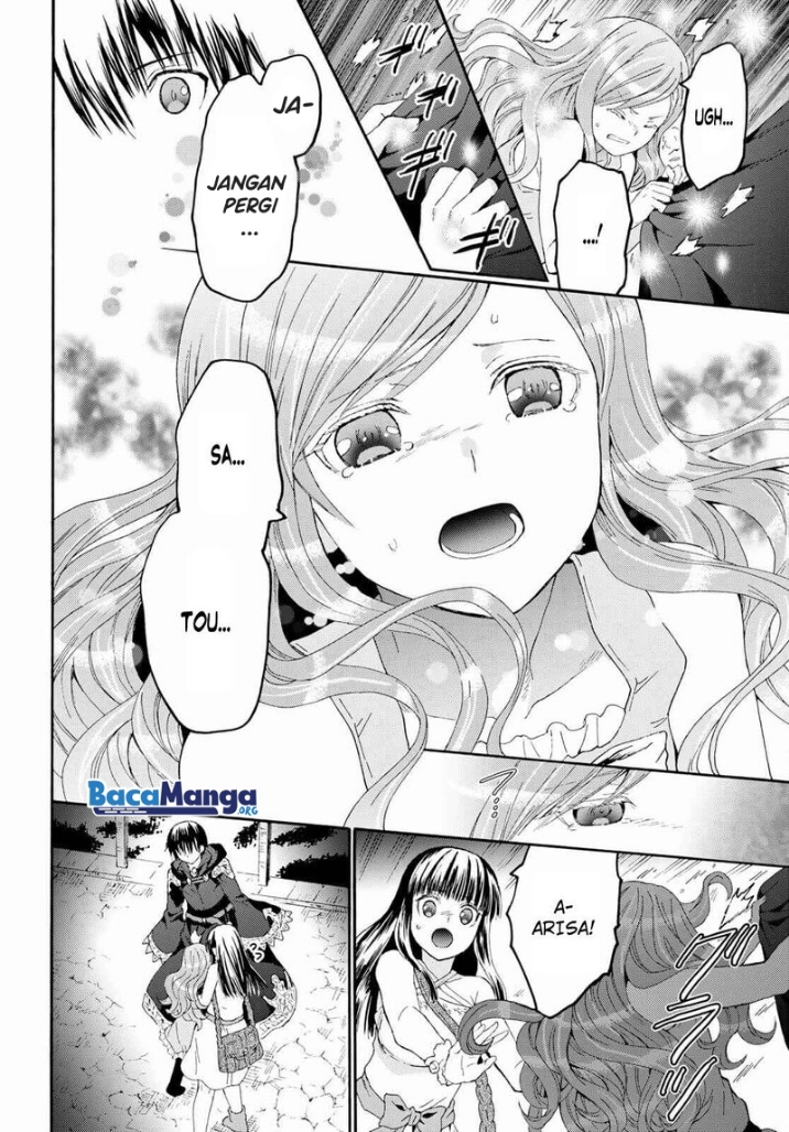 Death March Kara Hajimaru Isekai Kyousoukyoku chapter 86
