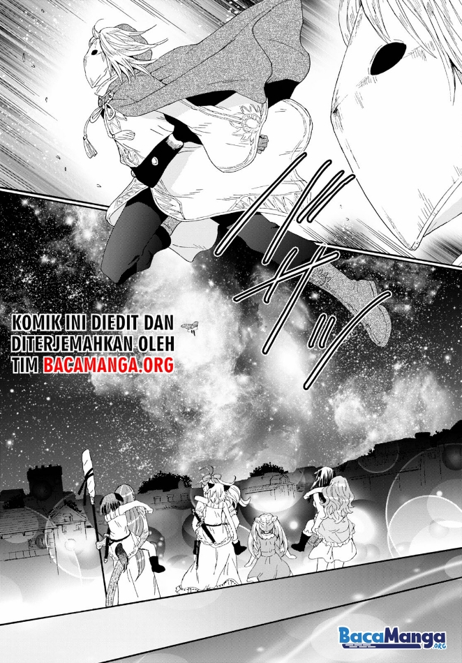 Death March Kara Hajimaru Isekai Kyousoukyoku chapter 86