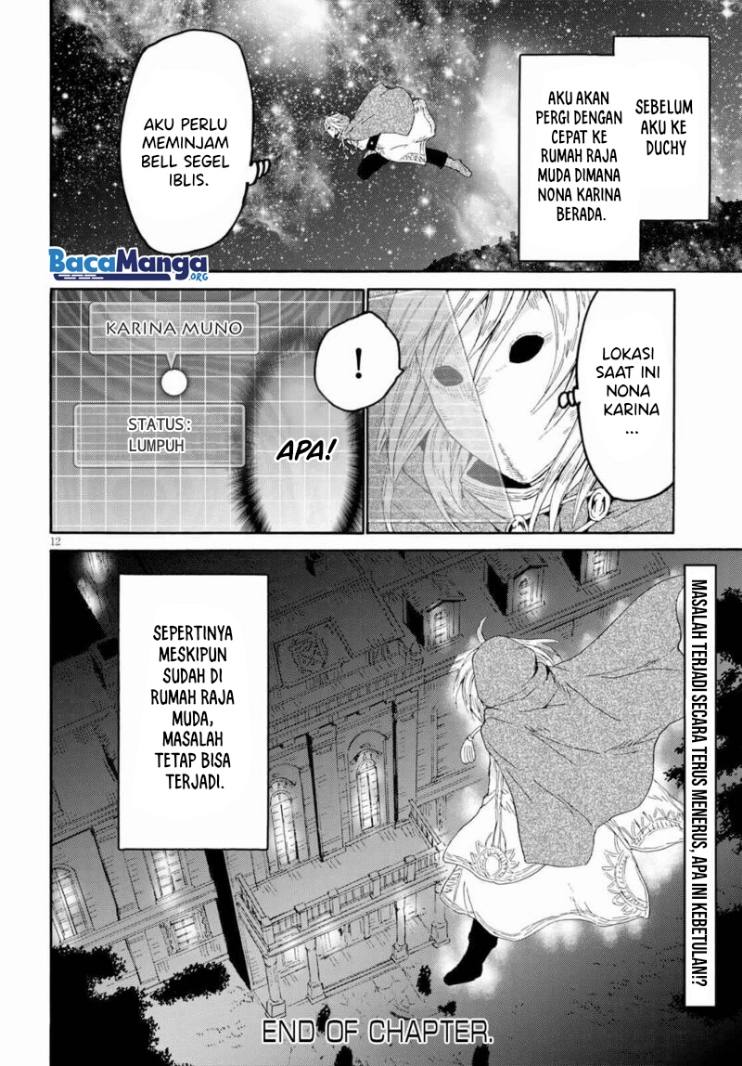 Death March Kara Hajimaru Isekai Kyousoukyoku chapter 86