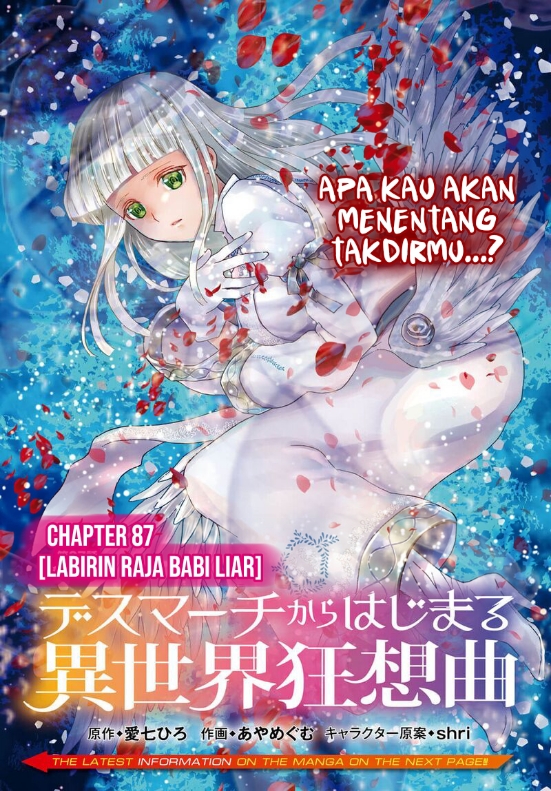Death March Kara Hajimaru Isekai Kyousoukyoku chapter 87