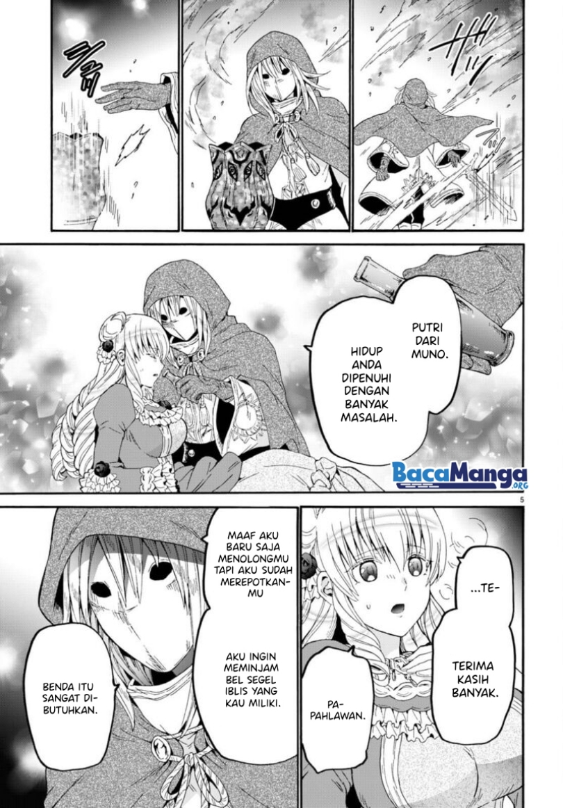 Death March Kara Hajimaru Isekai Kyousoukyoku chapter 87