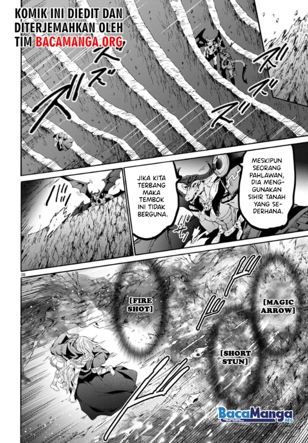 Death March Kara Hajimaru Isekai Kyousoukyoku chapter 87