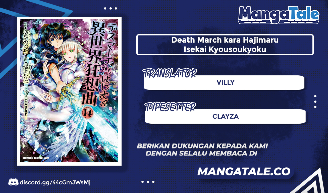 Death March Kara Hajimaru Isekai Kyousoukyoku chapter 90