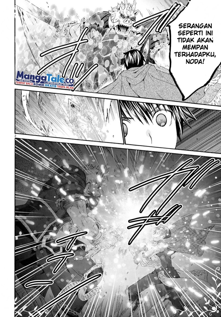 Death March Kara Hajimaru Isekai Kyousoukyoku chapter 90