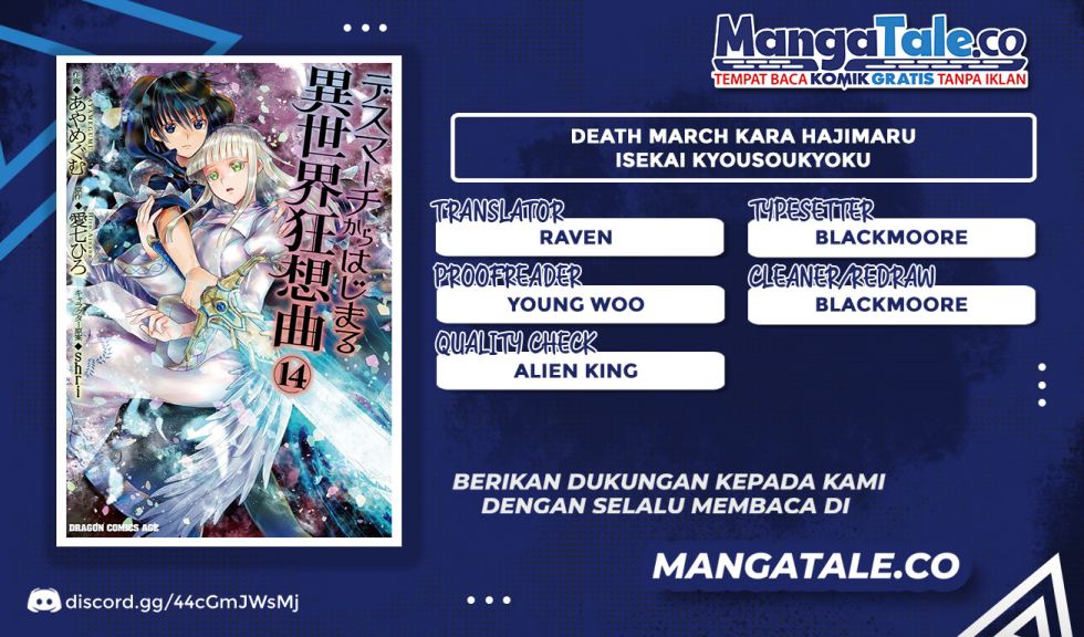 Death March Kara Hajimaru Isekai Kyousoukyoku chapter 91