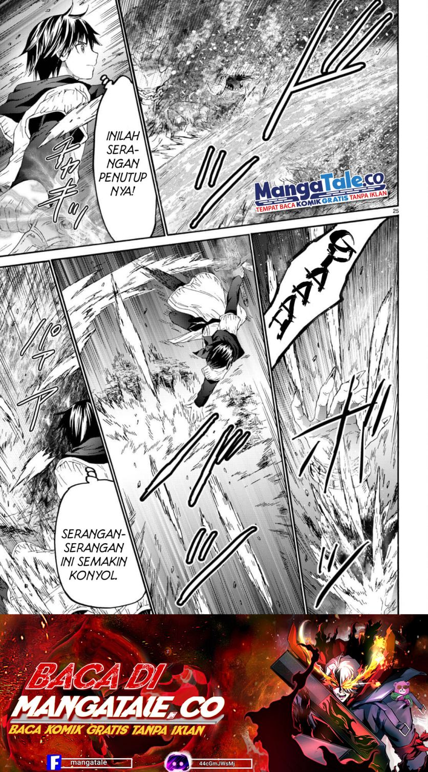 Death March Kara Hajimaru Isekai Kyousoukyoku chapter 91