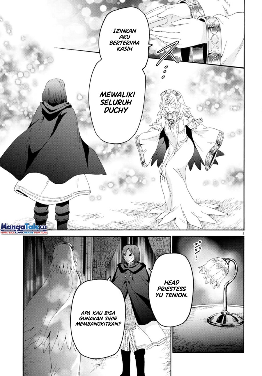 Death March Kara Hajimaru Isekai Kyousoukyoku chapter 94