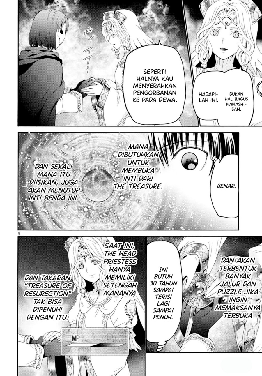 Death March Kara Hajimaru Isekai Kyousoukyoku chapter 94