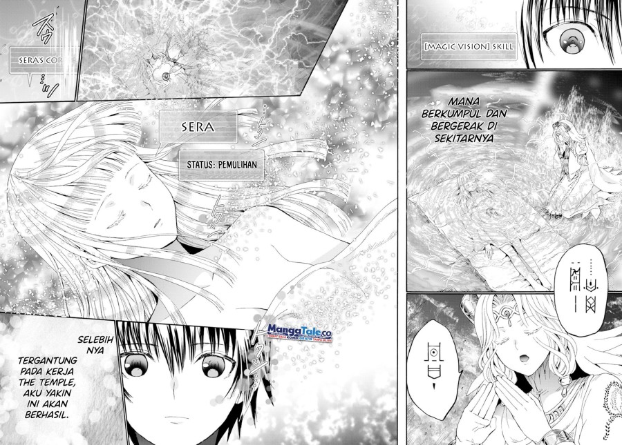 Death March Kara Hajimaru Isekai Kyousoukyoku chapter 94